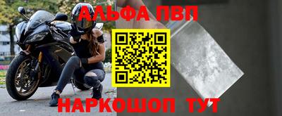 скорость Нальчик