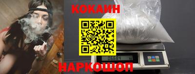 прущие грибы Новодвинск