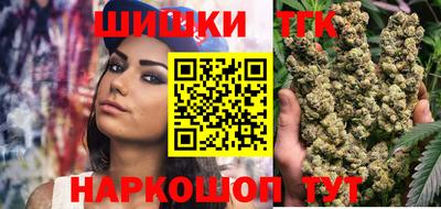 первитин Новозыбков