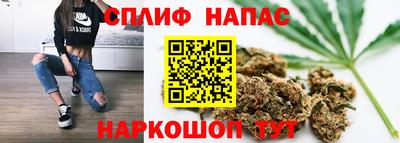 ALPHA PVP Новокубанск