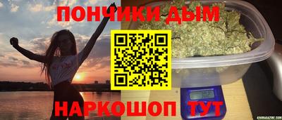 первитин Новозыбков