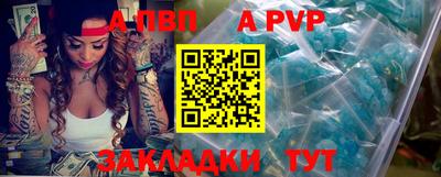 прущие грибы Новодвинск