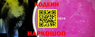 прущие грибы Новодвинск