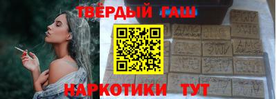 прущие грибы Новодвинск
