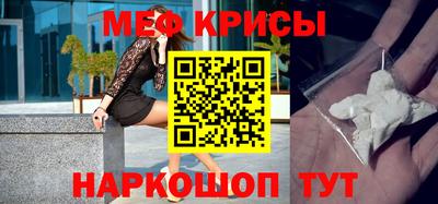 прущие грибы Новодвинск