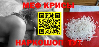 прущие грибы Новодвинск